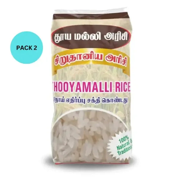 Araikkal Thooyamalli Rice / Thooyamali Arisi - 500 g ( Bye 1 GET 1 Free Offer) - Orgoshops