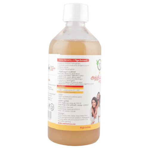 GJ Figs Extract Juice - 500ml