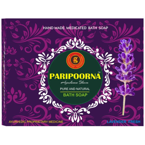 Lavender Bath Soap - ( Pack of 2 )