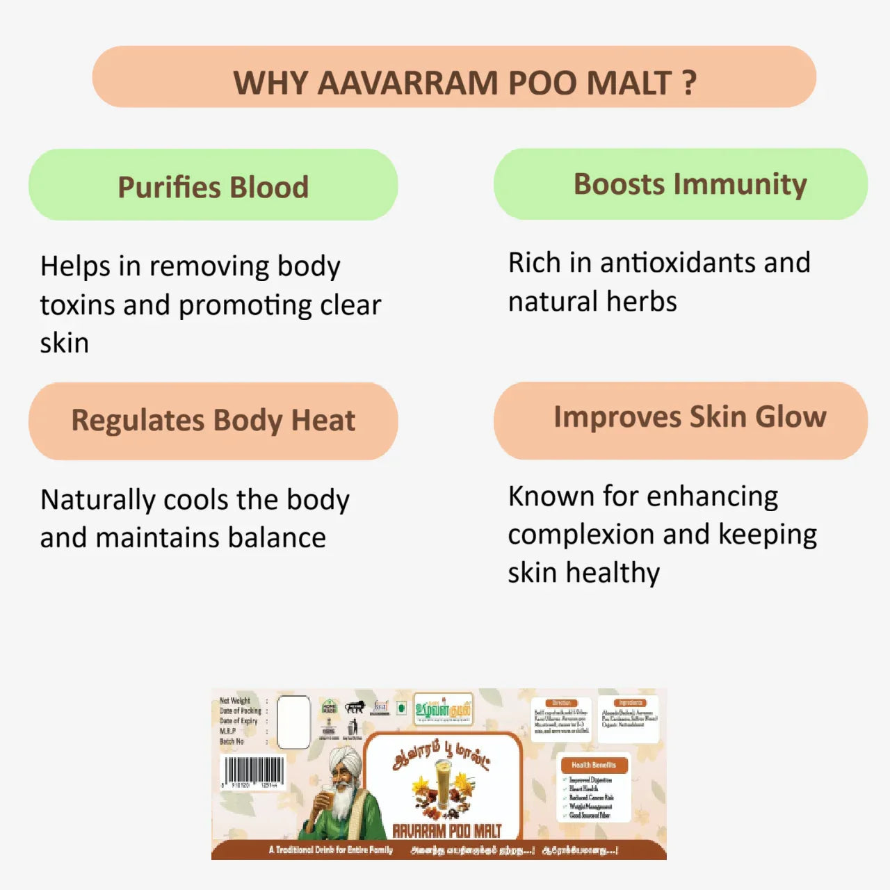 Karai Uzhavan Kudil Avarampoo Malt - 125g - Orgoshops