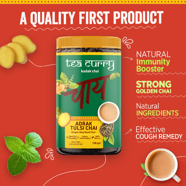 Adrak Tulsi Chai / Premium Adrak Chai With Tulsi For Immunity(100 Grams)