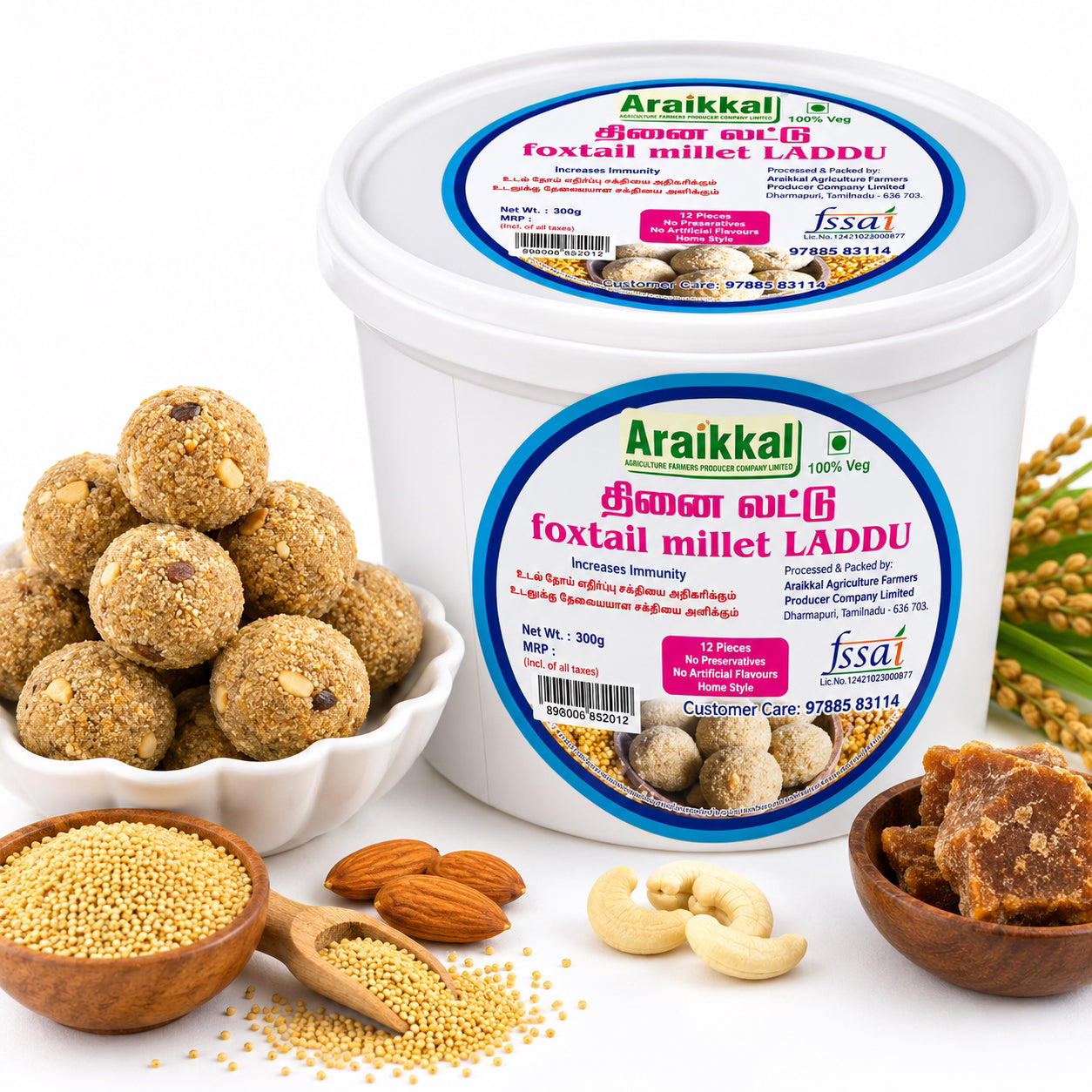 Araikkal Foxtail Millet Laddu / Thinai Laddu - 12 Pcs (Pack of 2)