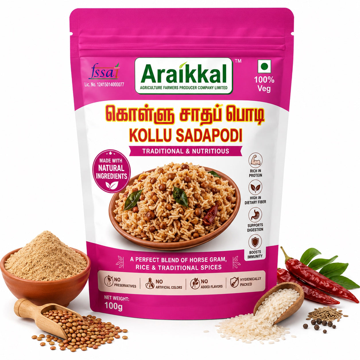 Araikkal Horse Gram Rice Mix Powder / Kollu Sadham Podi - 100 g (Pack of 2)
