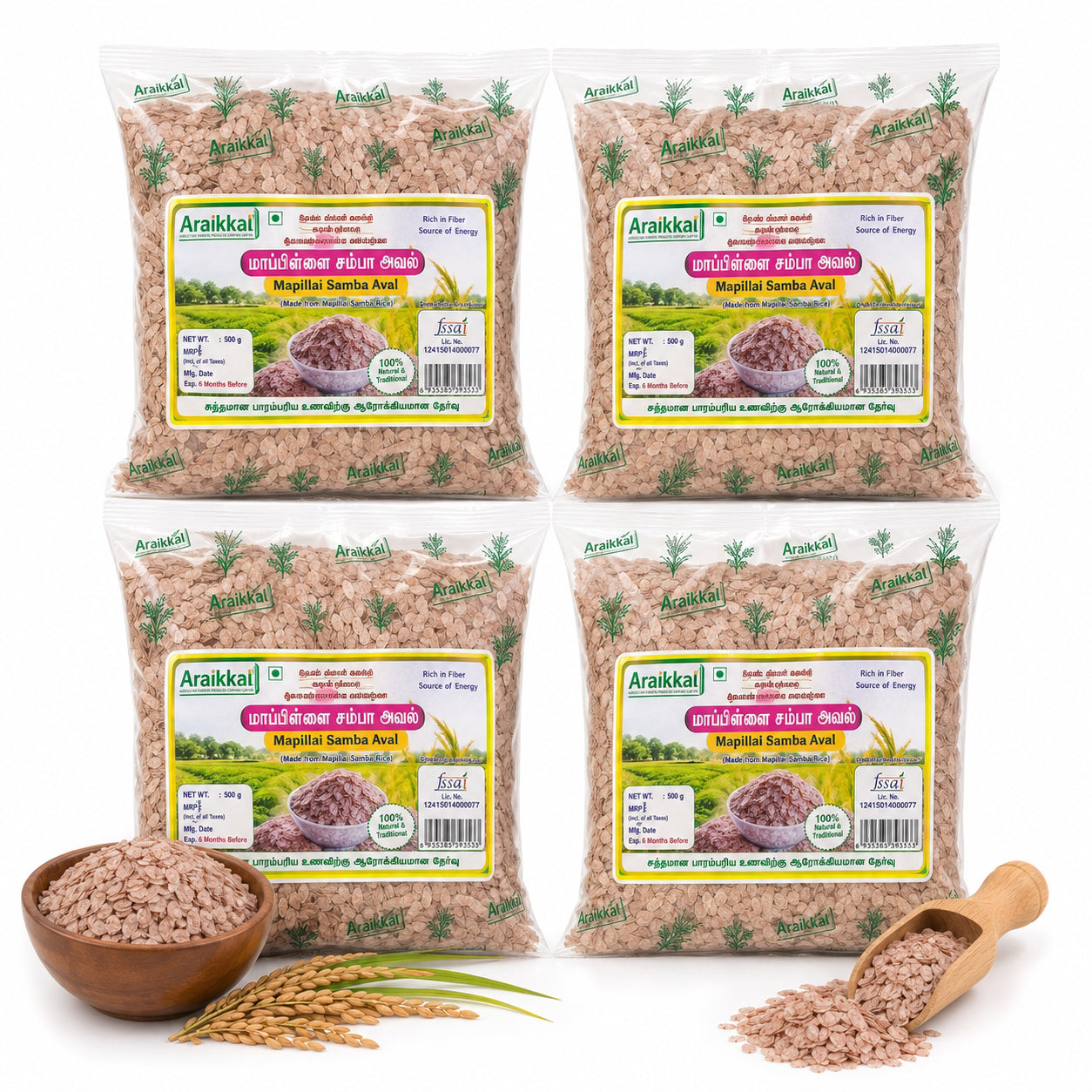 Araikkal Mapillai Samba Aval - 500 g ( Pack of 4 )