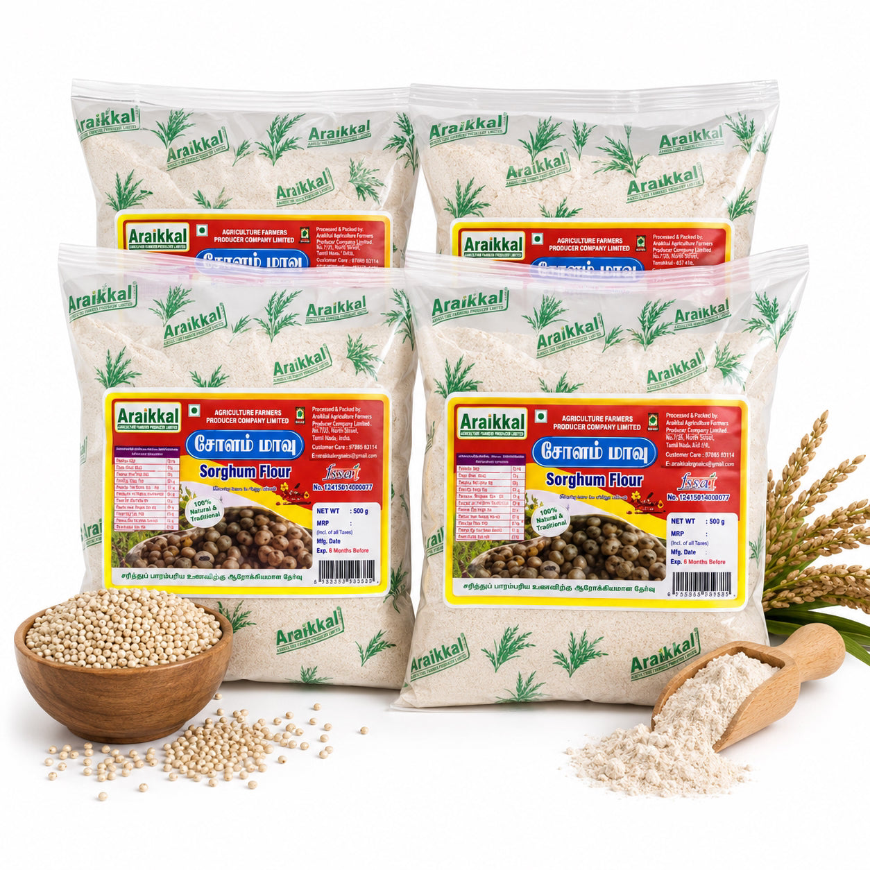 Araikkal Sorghum Flour / Sola Maavu - 500 g (Pack of 4)