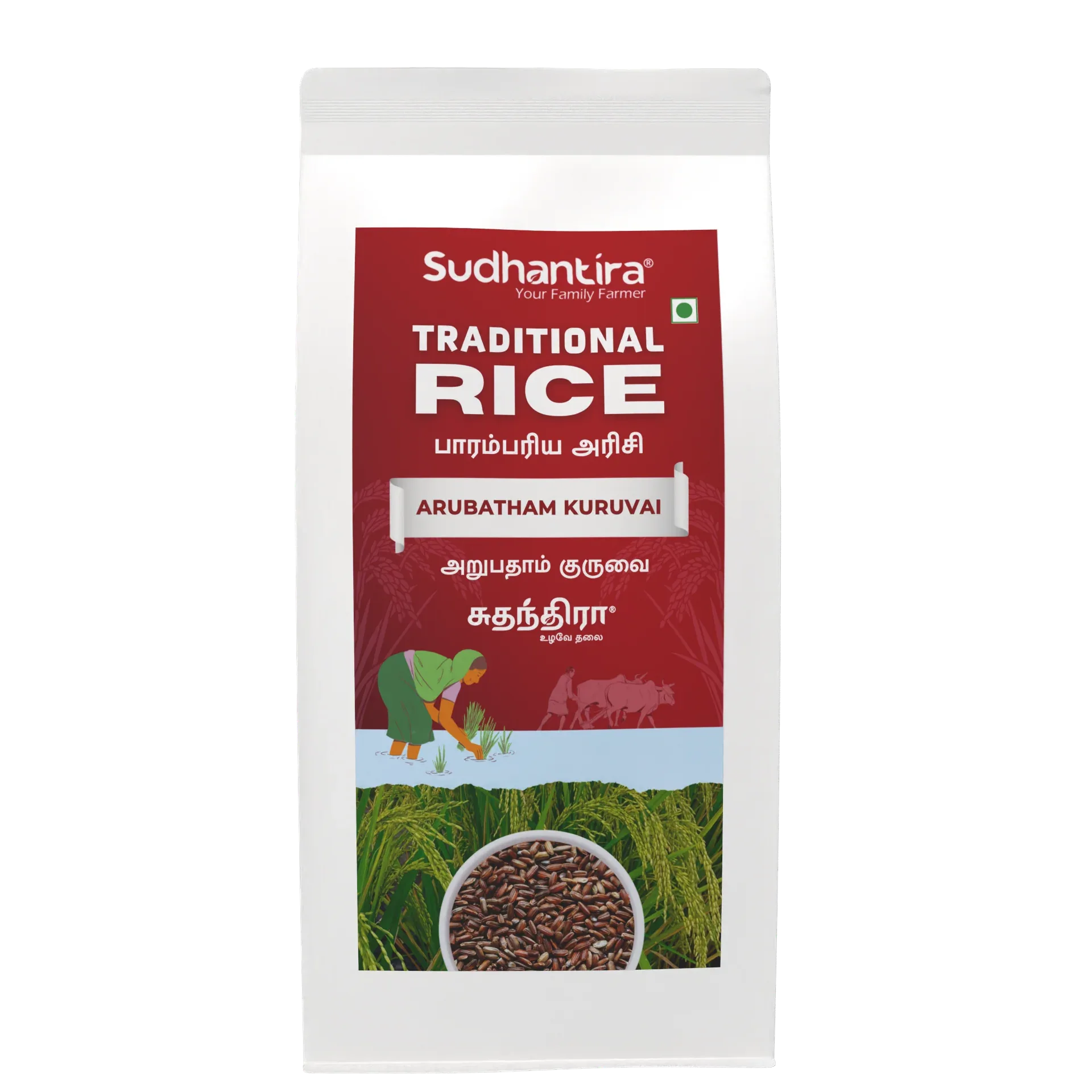 Sudhantira Arubatham Kuruvai Rice - 1kg - Orgoshops