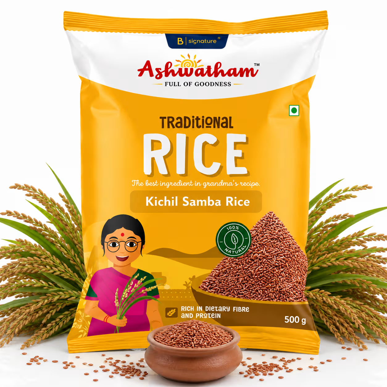 Ashwatham Kichali Samba Rice / Kichali Samba Arisi - 500 g (Pack of 2)