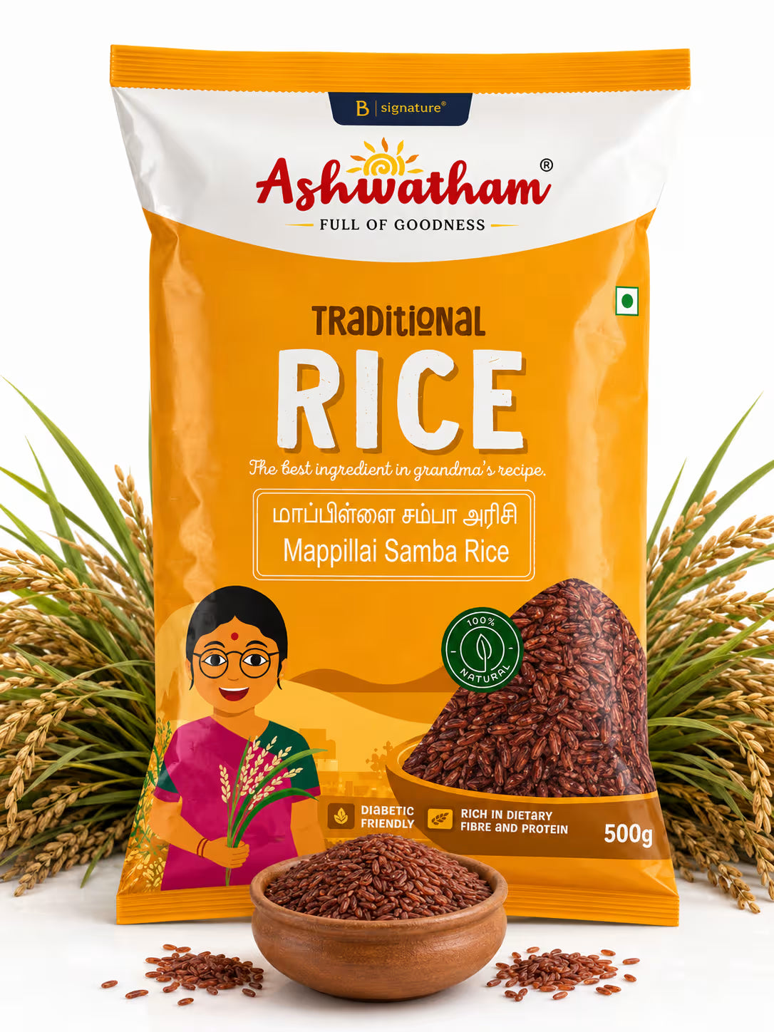 Ashwatham Kullakar Rice / Kullangar Rice / Kullakar Arisi - 500 g