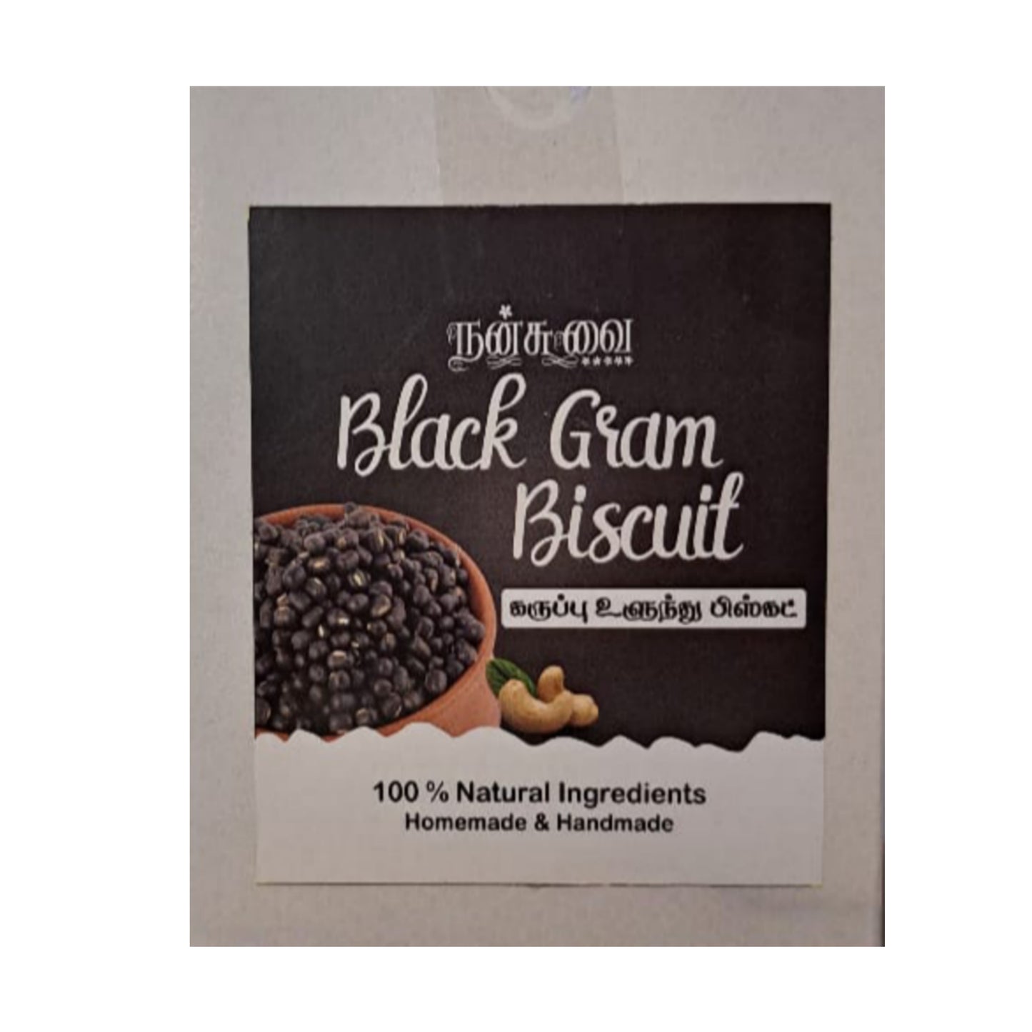 Millet Biscuit Festive Combo Pack 3