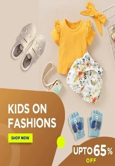files/Banner_Kids-on-Fashions.jpg