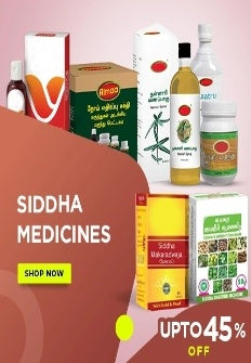 files/Banner_Siddha-medicines.jpg