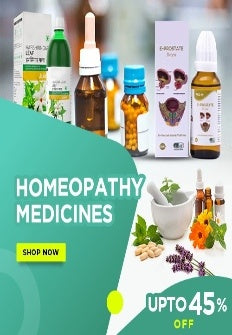 files/Banner_homeopathy.jpg