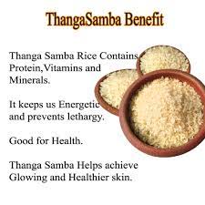 Benefits of Thanga Samba