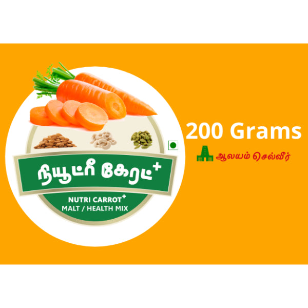 Iyarkkayin Pokkisham Home Made Carrot Malt / Carrot Health Mix - 200g 