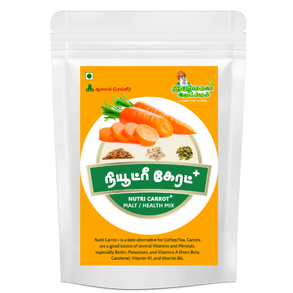 Iyarkkayin Pokkisham Home Made Carrot Malt / Carrot Health Mix - 200g