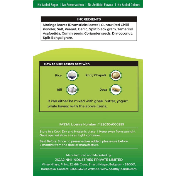 ஆரோக்கியமான பாண்டா மோரிங்கா சட்னி தூள் - 300 கிராம் (100 கிராம் 3 பேக்) 