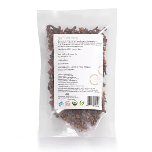 Clove (Lavang) 100g | Organic Spice from India | Orgoshops - Orgoshops
