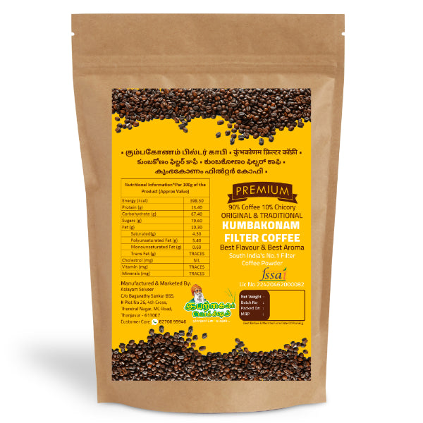 Traditional Original Kumbakonam Filter Coffee Powder - 90:20 ( 200g )