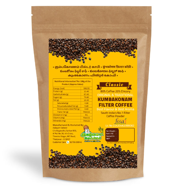 Traditional Original Kumbakonam Filter Coffee Powder - 80:20 ( 200g )