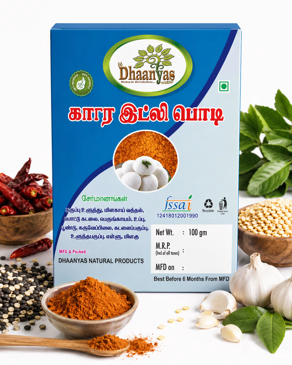 Dhaanyas Kaara Idli Podi - 100 Gms (Pack of 3)