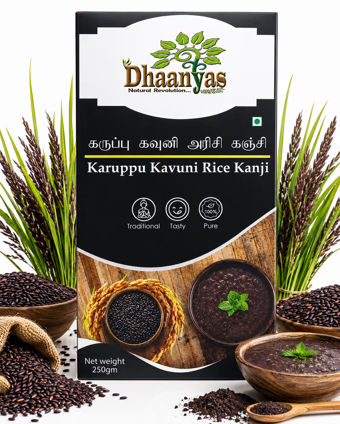 Dhaanyas Karuppu Kavuni Kanji Mix - 250 Gms