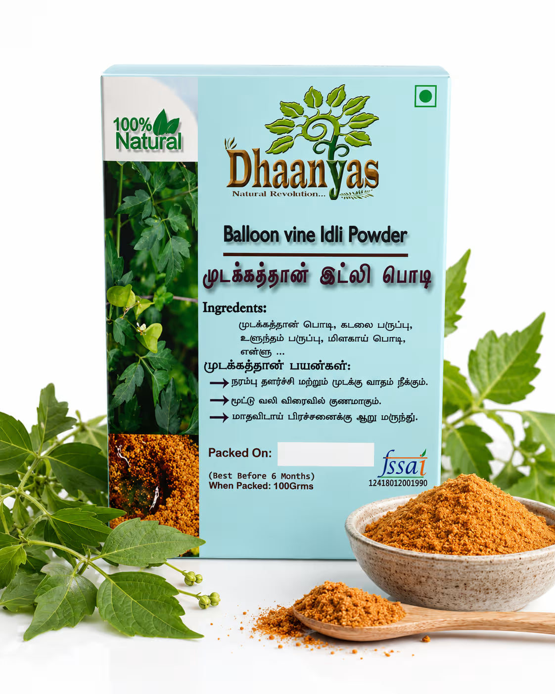Dhaanyas Mudakkathaan Idli Podi - 100 Gms (Pack of 3)
