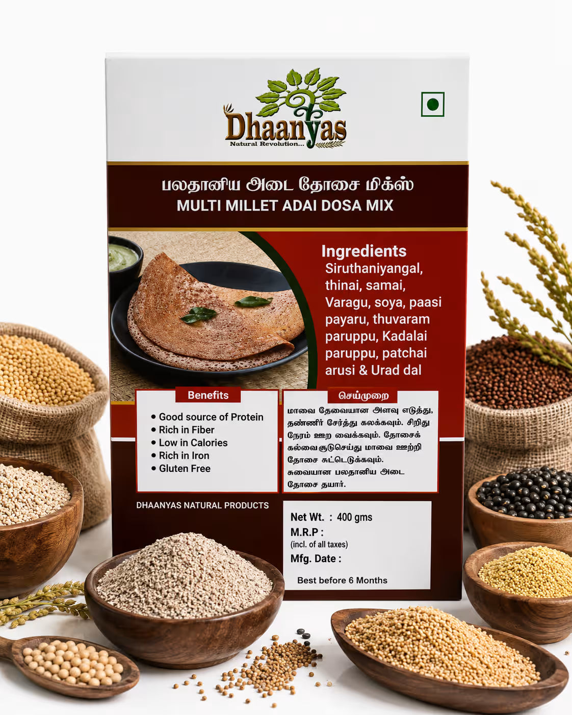 Dhaanyas Multi Millet Adai Dosa Mix - 400 Gms  (Pack of 2)