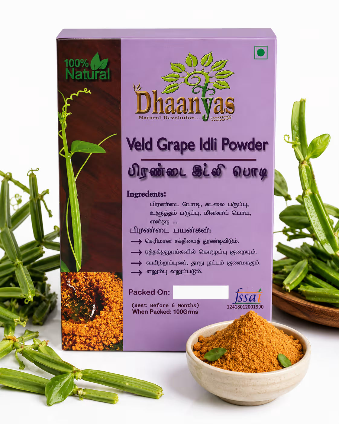 Dhaanyas Pirandai Idli Podi - 100 Gms (Pack of 3)