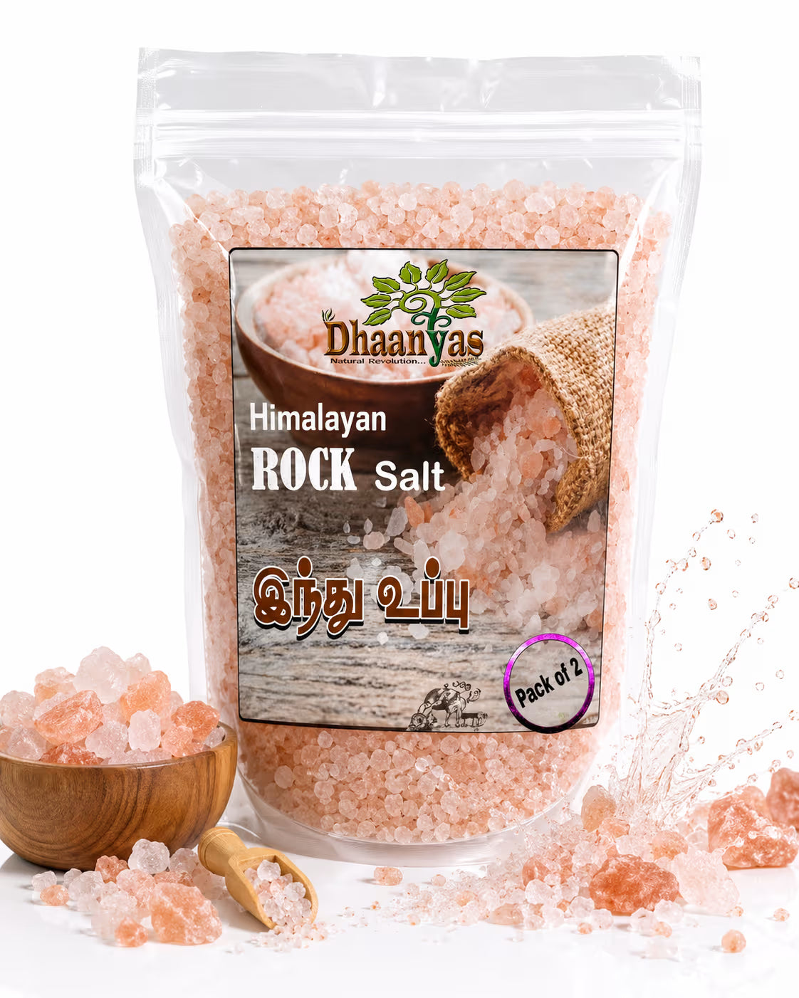 Dhaanyas Rock Salt Crystal - 500 Gms   (Pack of 2)
