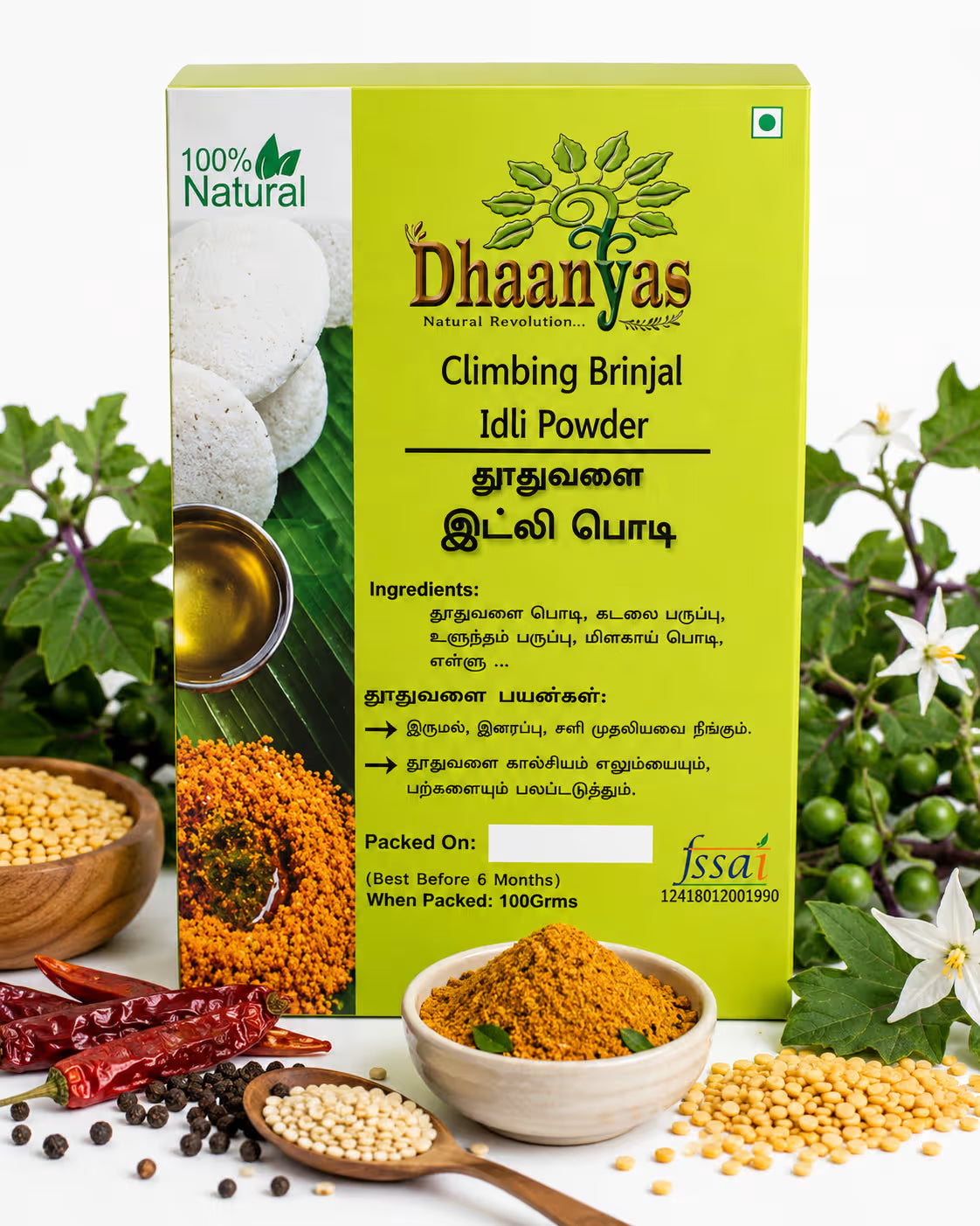 Dhaanyas Thoothuvalai Idli Podi - 100 Gms (Pack of 3)