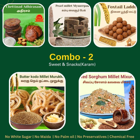 Diwali Combo 5-Traditional Sweets & Snacks Box - Pre Booking valid till 28/10/2023