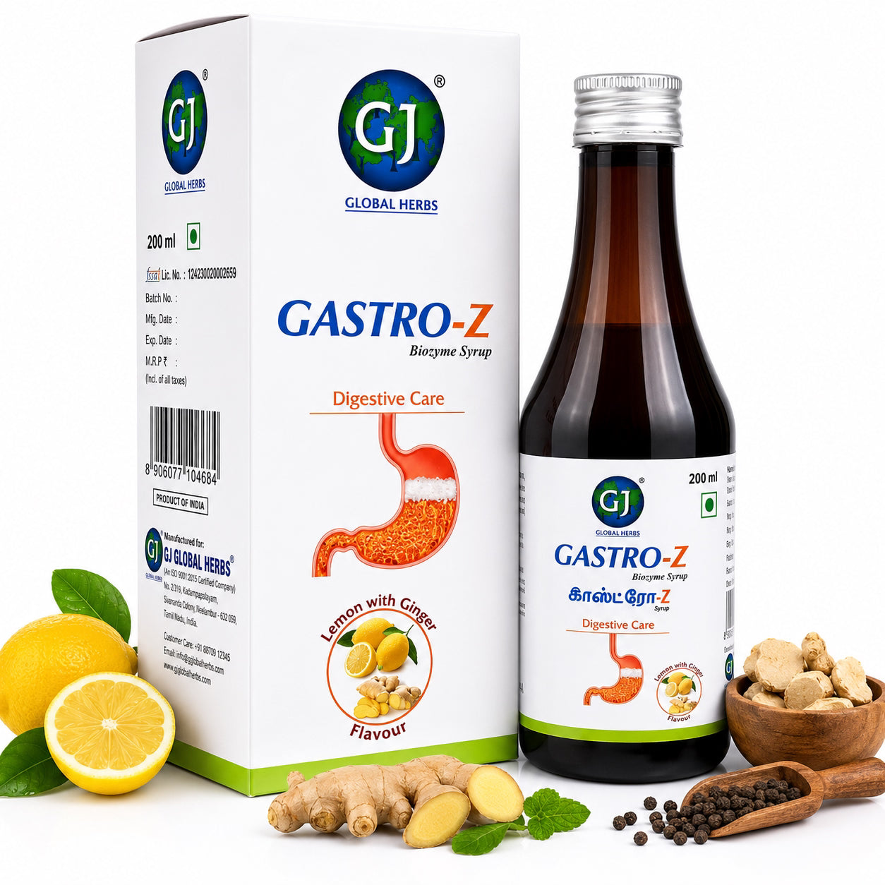 GJ Global Herbs Gastro - Z Syrup 200 ml (Pack of 2)