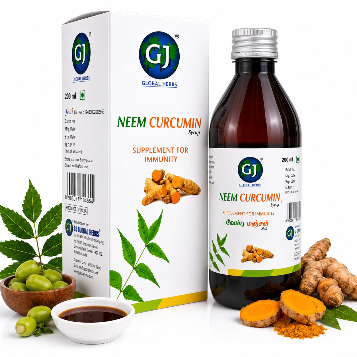 GJ Global Herbs Neem Curcumin Syrup - 200 ml