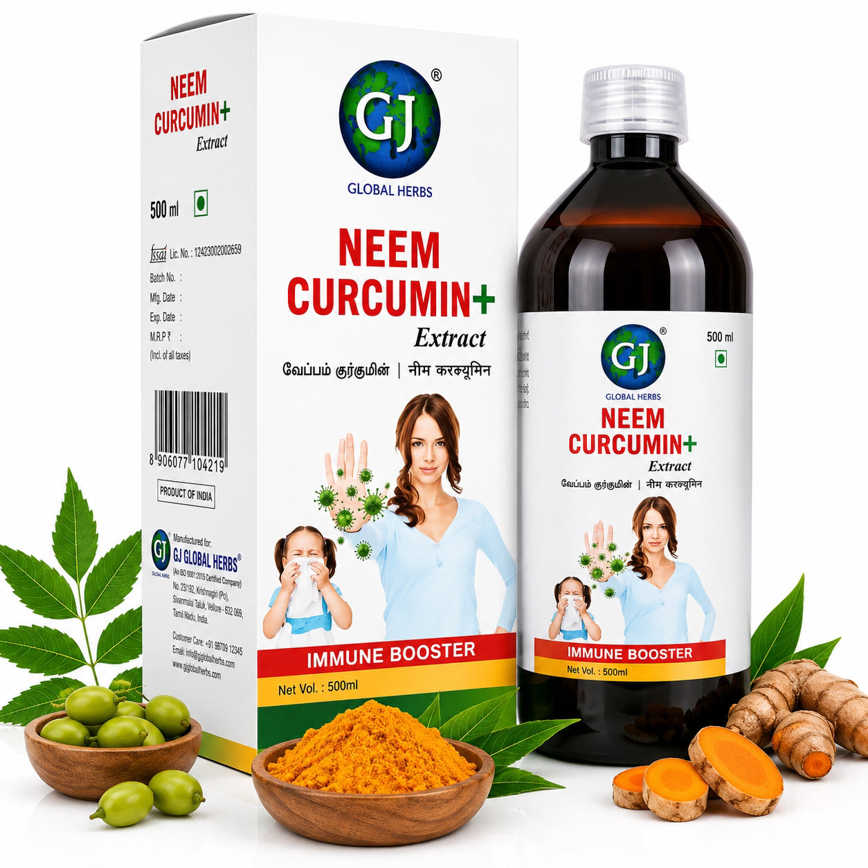 GJ Global Herbs Neem Curcumin Syrup - 500 ml