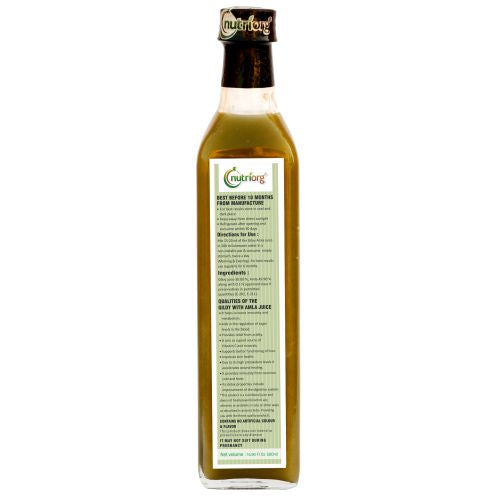 Nutriorg Giloy with Amla Juice - 500 ml