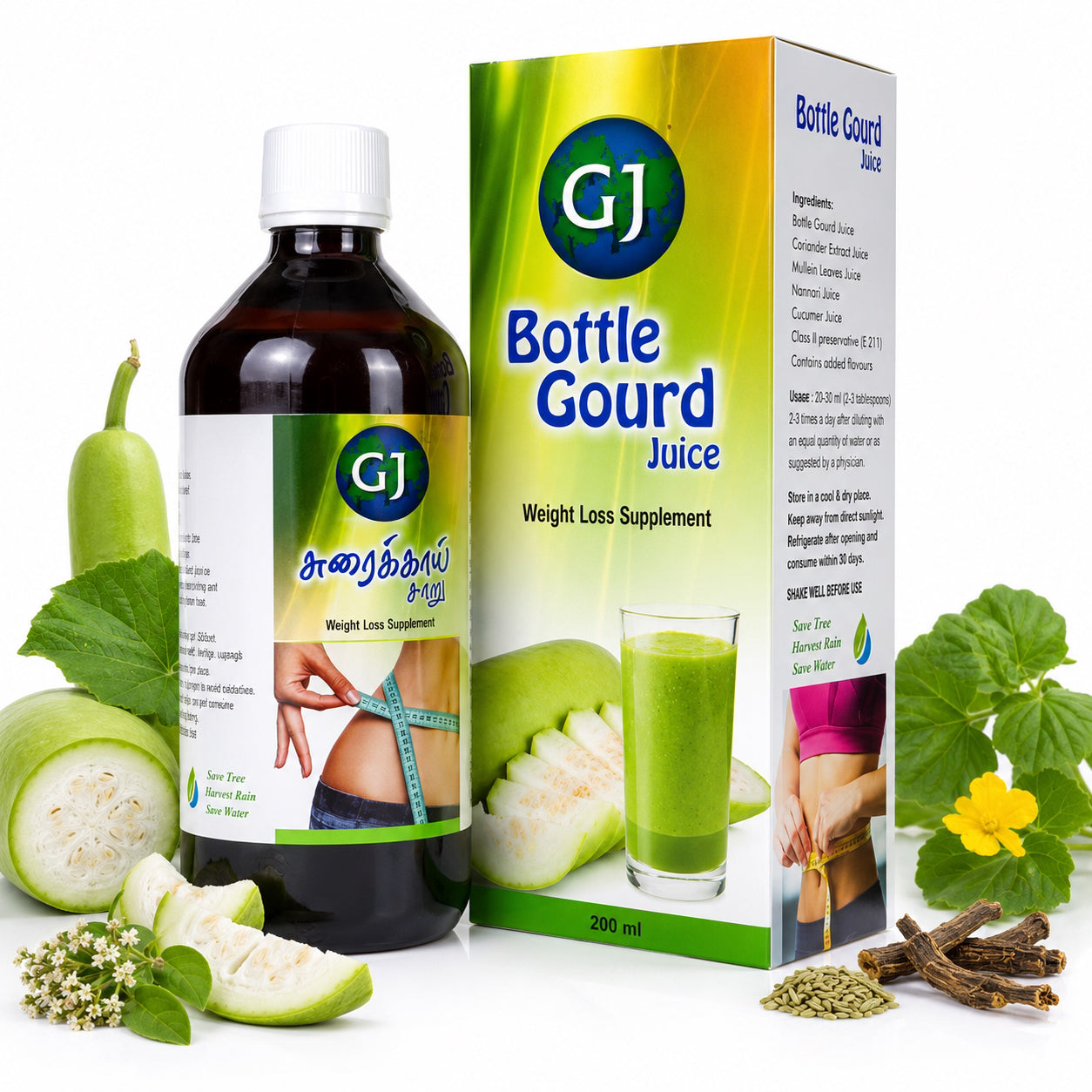 Gj Global Bottle Guard Juice - 200ml
