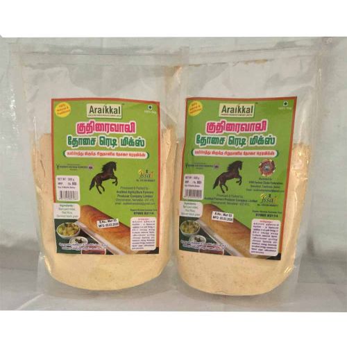 Araikkal Kudharavalli Dosa Ready Mix -250g ( Pack of 2 )