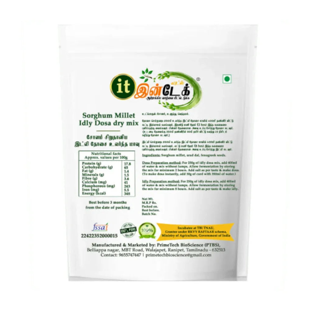 Intake Sorghum Millet Idly Dosa Dry Mix / Cholam Idly Dosa Dry Mix / Sorghum Idly Dosa Dry Mix - 1 kg - Orgoshops