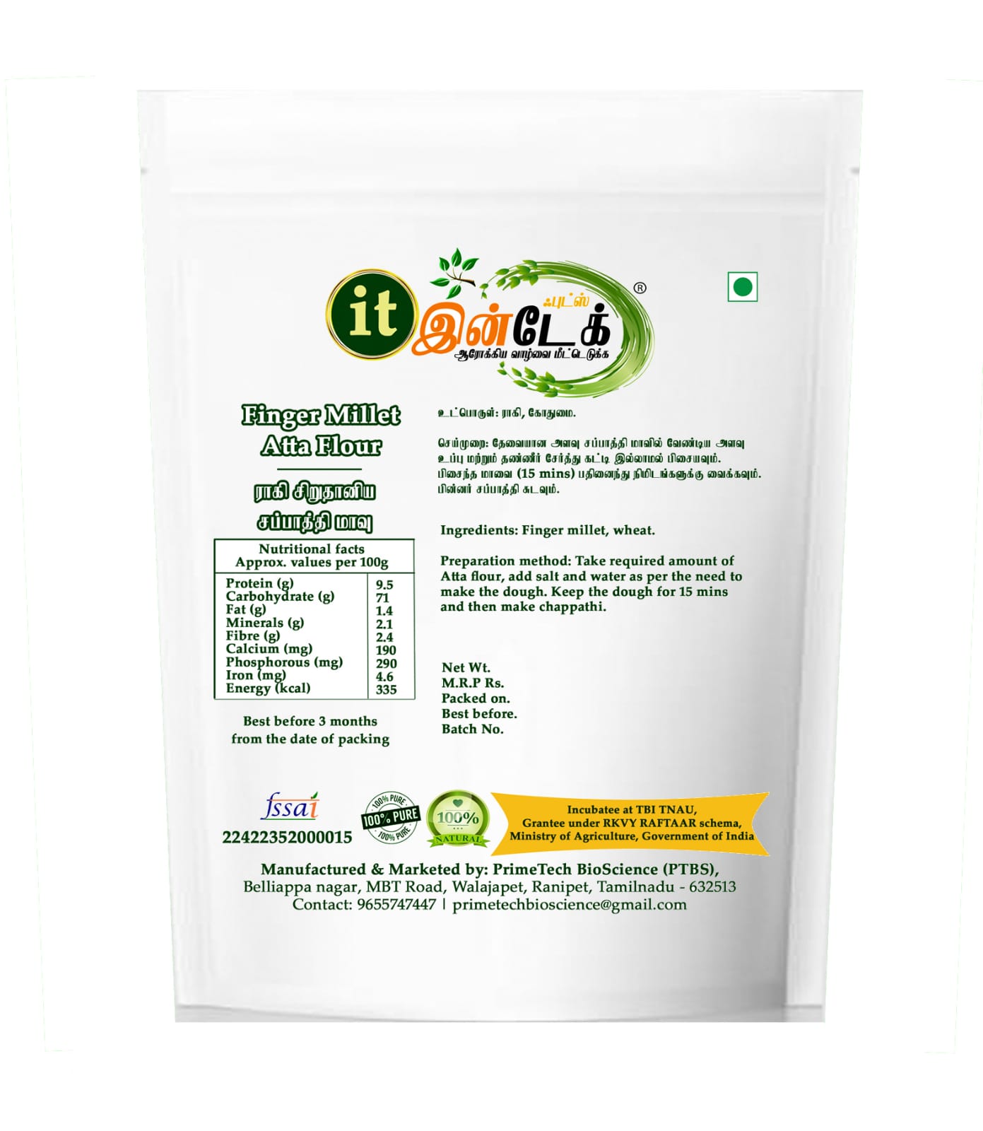 Intake Finger Millet Atta Flour / Diabetic Friendly / Weight Loss - 2kg