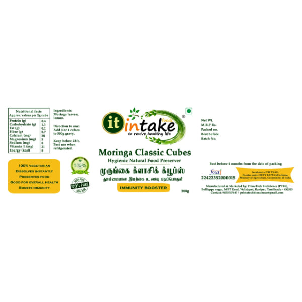 Intake Moringa Classic Cubes|Nutrition Supplement|Hygenic Natural Food Preserver - 400g