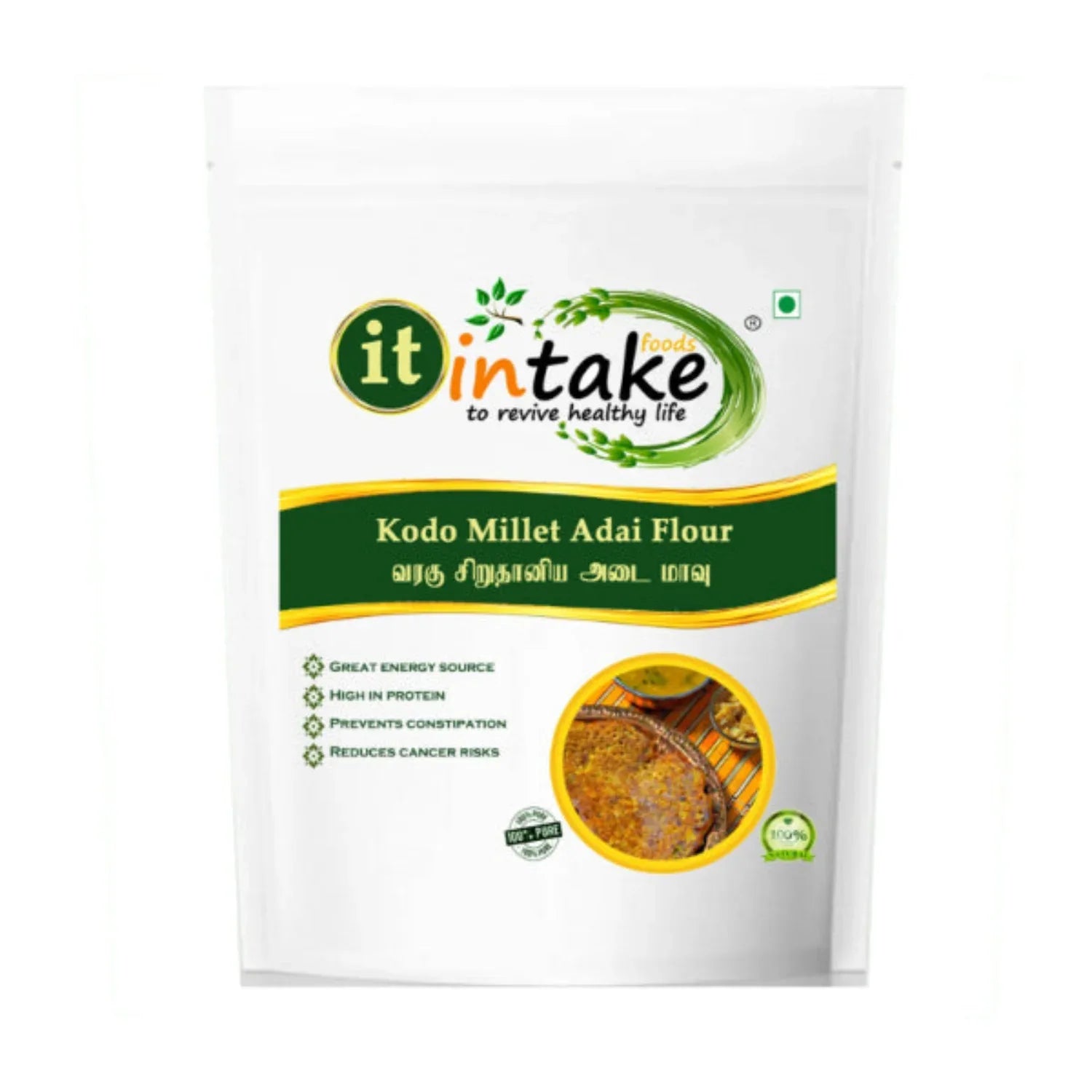 Intake Kodo Millet Adai Flour / Varagu Adai Flour / Millet Adai Flour - 500 g - Orgoshops