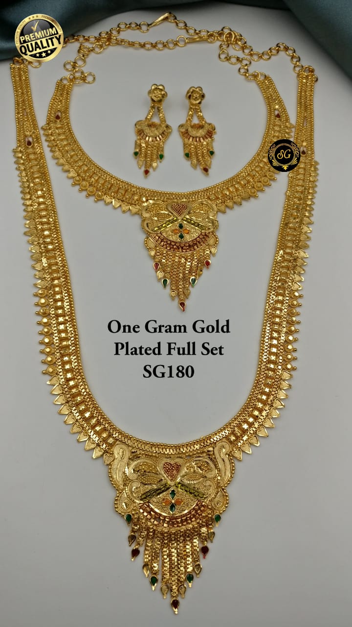 RS Jewelery Haram/Impon Haram/Long Necklace/Jewelry Set