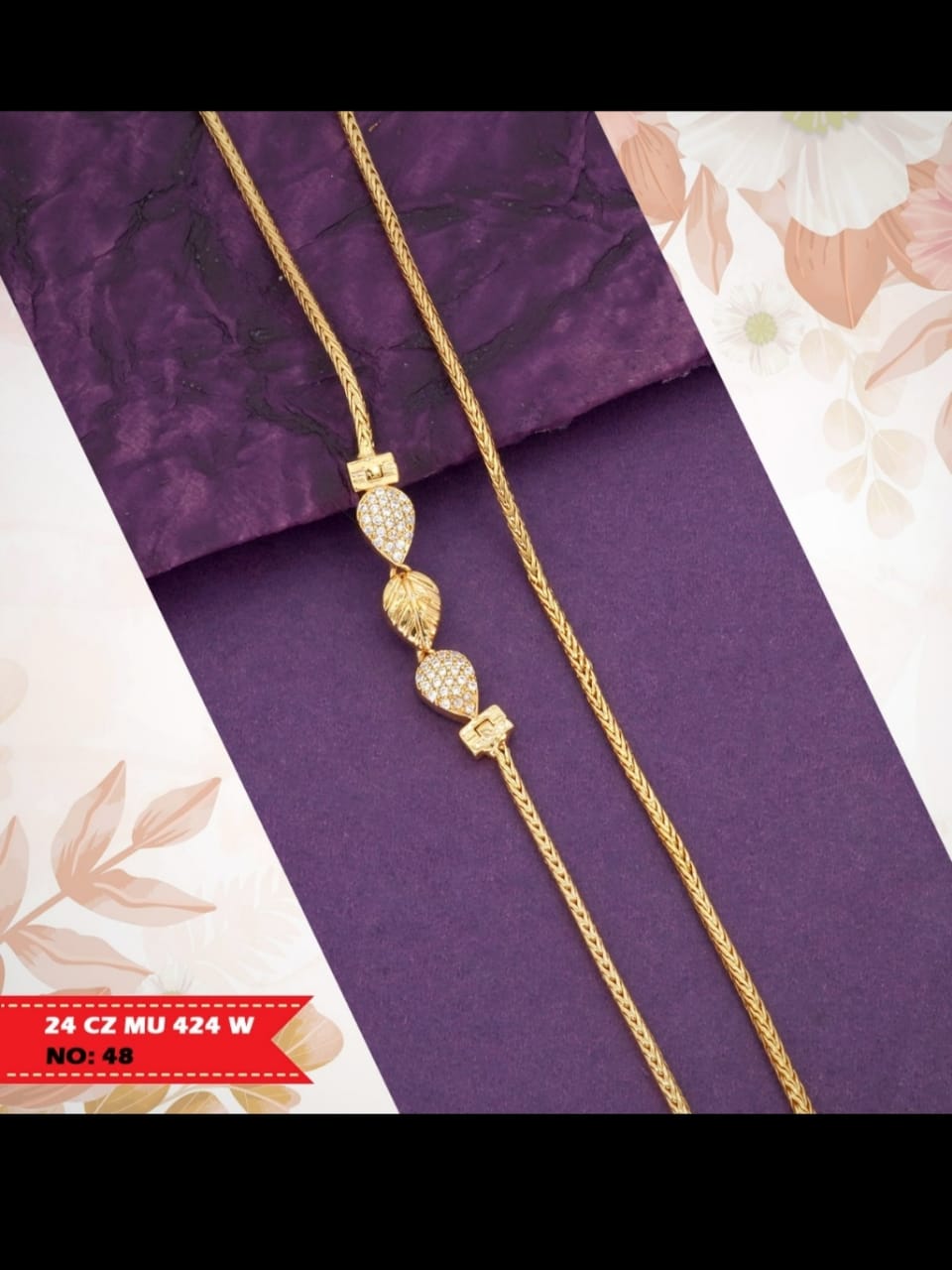 RS Jewelery 1Gram Gold Chain for Women/ Mangalsutra / Mugappu Thali chain - Combo