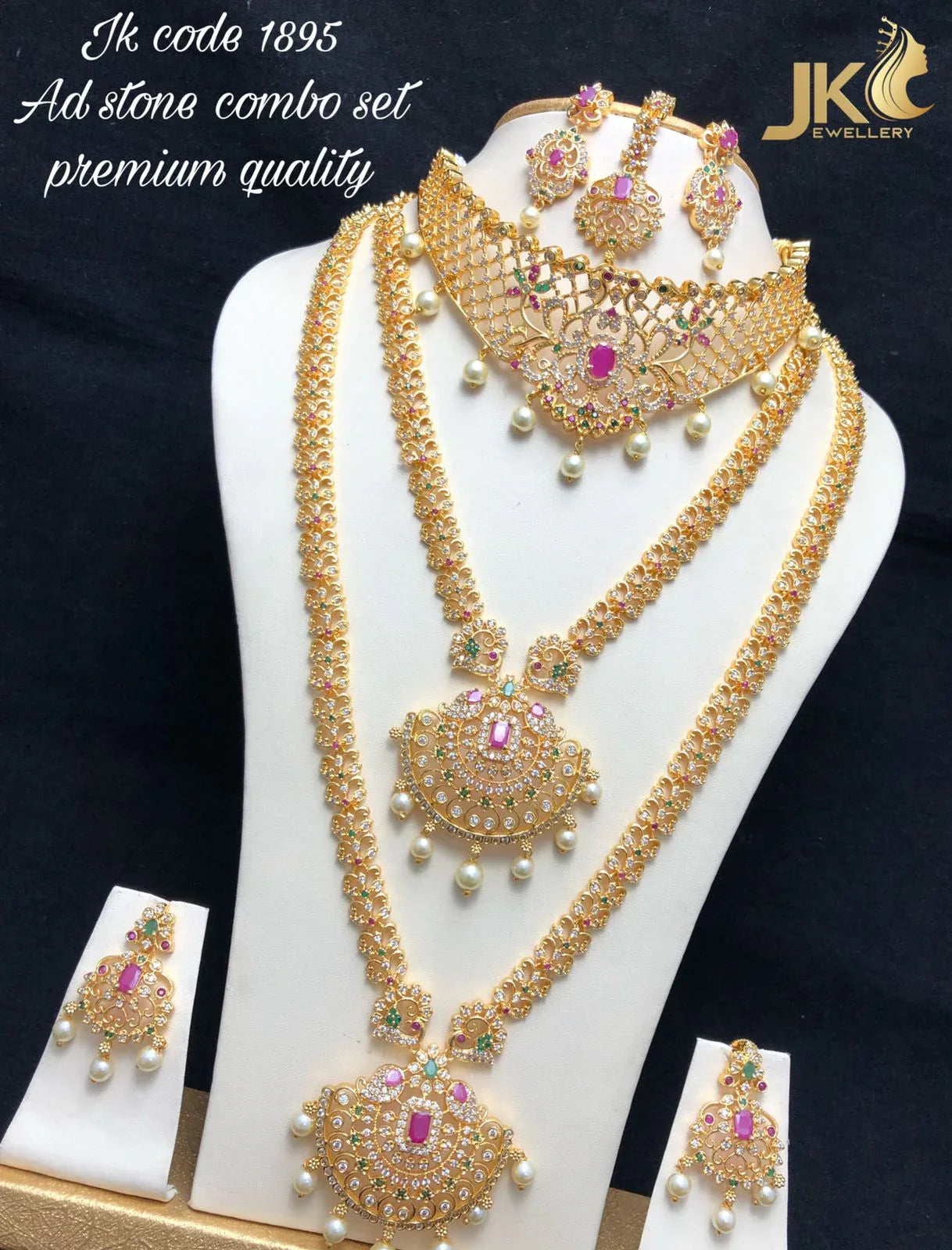 RS Jewellery Premium Long Haram / Rani Haar And Choker Golden Jewellery / Necklace /Jewellery / Jewellery Set - Orgoshops