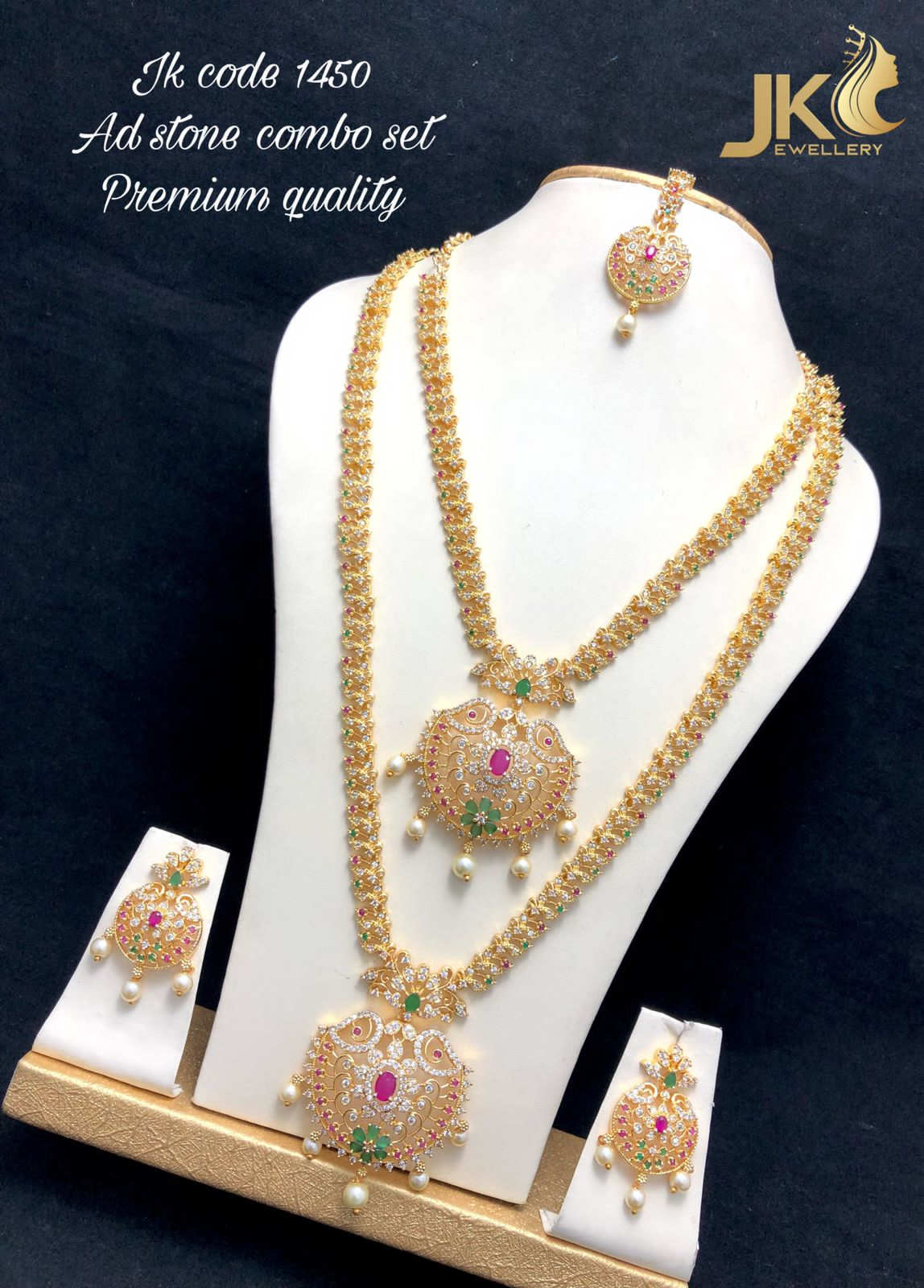 RS Jewellery Premium Long Haram / Rani Haar And Choker Golden Jewellery / Jewellery Set