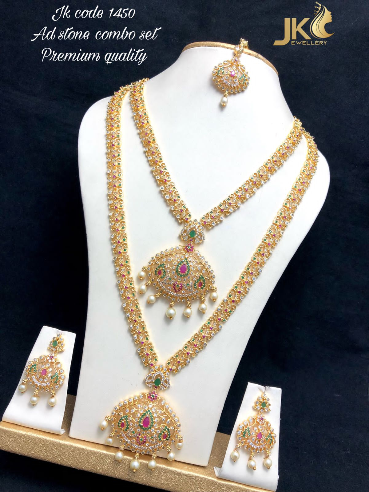 RS Jewellery Premium Long Haram / Rani Haram And Choker Golden Jewellery Set