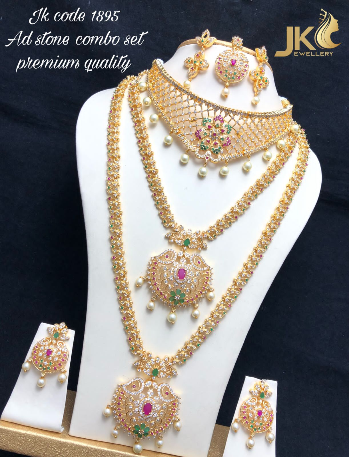 RS Jewellery Premium Long Haram / Rani Haram And Choker Golden Jewellery Set