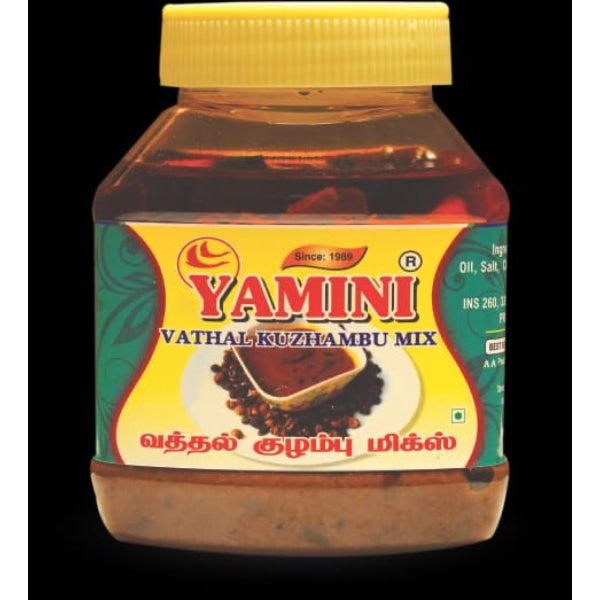 Yamini Foods Puliyotharai Mix / Vathal Kuzhambu Mix Combo Pack Each 500g