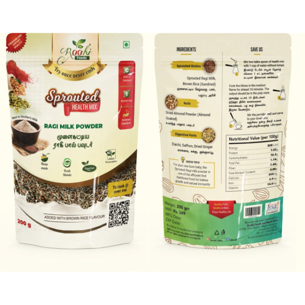 ROOHI : Sprouted / Mulaikattiya Ragi Milk Powder - 200 gram