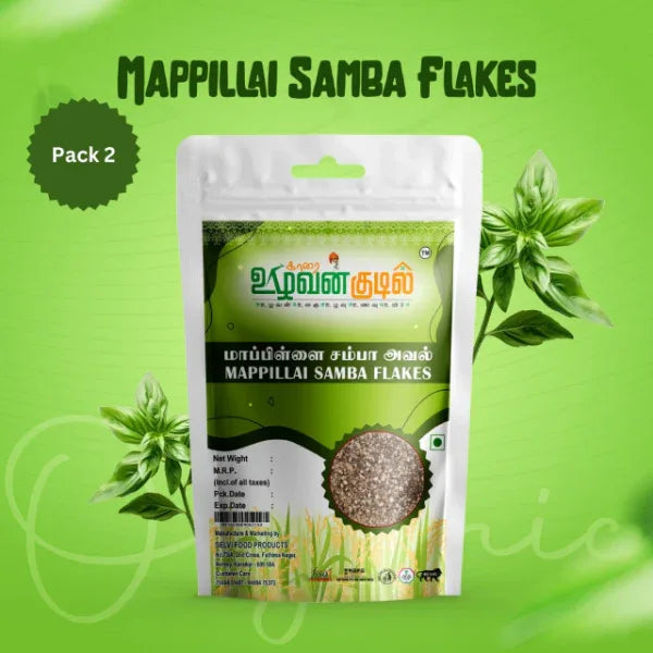 Karai Uzhavan Kudil Mapillai Samba Flakes / Mapilai Samba Aval - 150 g (Pack of 2) - Orgoshops